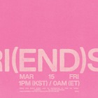 BTS・V、3月15日に新曲「FRI(END)S」を公開！約6ヶ月ぶりの新曲にファン歓喜「興奮して眠れない！」 画像