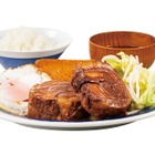 肉めし岡もと、初の定食限定メニュー「チャーシューエッグ定食」新発売 画像