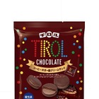 チロルチョコ「コーヒーヌガー」がサクサク食感のチョコクリームサンドビスケットに！ 画像