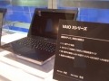 【CEATEC JAPAN 2009 Vol.8】正式発表間近？薄型で超軽量の「VAIO Xシリーズ」 画像