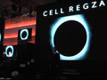 【CEATEC JAPAN 2009 Vol.12：動画】東芝ブースは大混雑状態！CELL REGZAのステージをチェック 画像