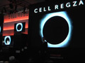 【CEATEC JAPAN 2009 Vol.12：動画】東芝ブースは大混雑状態！CELL REGZAのステージをチェック 画像