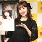 武藤彩未、初写真集で水着＆ランジェリー姿を解禁！「すごく気に入っています」 画像
