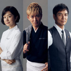 尾花夏樹が帰ってくる！木村拓哉主演ドラマ『グランメゾン東京』が冬にSPドラマ放送 画像