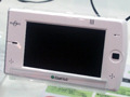 【CEATEC JAPAN 2009 Vol.18】次世代ATOMの評価キットが参考出品——FlatOak 画像