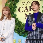 宇垣美里＆紺野彩夏、ストレス解消法明かす！「お酒」「愛犬」が頑張る源 画像