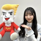 日向坂46・竹内希来里、地元・広島で初の冠番組スタート！ 画像