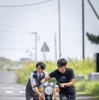 反町隆史＆松嶋菜々子の共演でも話題の『GTO リバイバル』今夜放送 画像