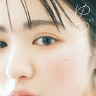 戦隊シリーズ出演の注目女優・平川結月、1st写真集の表紙を公開！ 画像