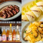 ナチュラルワイン300本以上常備！イタリアンレストラン「kabura」開店 画像