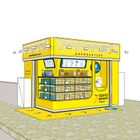 東京駅 東海道新幹線ホーム初！ 無人店舗「TOKYO BANANA express」オープン 画像