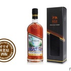 オリオ秋葉原酒販による「秋葉原ウイスキー」シリーズ第1弾が発売！ 画像