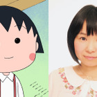 『ちびまる子ちゃん』まる子役声優が菊池こころに決定「しばらくは耳慣れないと思いますが...」 画像