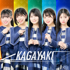 北陸最大のアイドルフェス「かがやきフェス2024」 第一弾出演アーティスト発表 画像