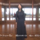 竹内まりやの名盤「DENIM」アナログ盤本日発売！名曲「人生の扉」MV公開！ 画像