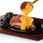 5万食限定！ブロンコビリーに新メニュー「ラザニアチーズハンバーグランチ」登場 画像