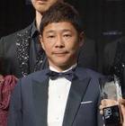 前澤友作氏、Meta社とFacebook Japan社を提訴 画像