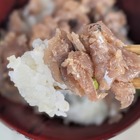 【コストコ】リピ決定！コストコ新商品「鯵のなめろう」のレベルの高さに感激した！ 画像