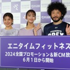 貴島明日香、6、7年ぶりに父親に会ったことを告白！「スラッとしていてカッコ良かった」 画像