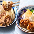 丸亀製麺に夏の定番「鬼おろし肉ぶっかけうどん」再登場 画像