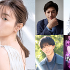 LINEマンガで総合ランキング1位獲得の話題作『夫の家庭を壊すまで』　松本まりか主演でドラマ化！ 画像