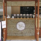 軽井沢本通りに「ひやとろケーキ」で有名なLuaRuaCoffeeオープン 画像
