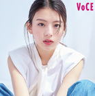 出口夏希、美容誌初カバーに喜び「念願でした」 画像