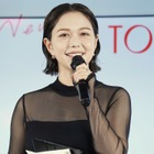 村重杏奈、大きな胸に悩むも現在は「おっぱい大先生」…コンプレックス克服のきっかけを語る 画像