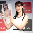 DJ美女・山崎あみ、1st写真集は“脚フェチ”におすすめ！「かなりのパターンの脚が楽しめます」 画像