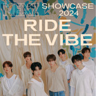 NEXZ、日本のTV音楽番組初登場！『THE MUSIC DAY 2024』でパフォーマンス決定 画像