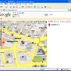 GoogleローカルとGoogleマップ、日本でも提供開始 画像