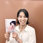 元柔道家・松本薫の育児本『野獣の子育て』が本日発売 画像
