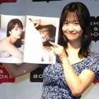 南みゆか、1st写真集で“史上最大露出”に挑戦！初ランジェリー＆お風呂カットは「ドキドキしちゃいます」 画像