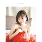 声優・久保ユリカ、キュートかつ大胆な姿に……写真集『EUREKA』の表紙カット解禁! 画像