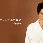 高橋克典、人間ドックの好結果に喜び「オールA、信じられない」 画像