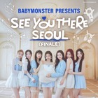 BABYMONSTER、ソウルファンミーティング即完売！急きょ追加席用意 画像