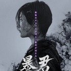 『海街チャチャチャ』のキム・ソンホ出演！極秘ウイルスを巡る韓国サスペンスドラマ『暴君』予告映像が公開 画像
