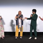 『怪盗グルーのミニオン超変身』最新作公開！笑福亭鶴瓶ら初日舞台挨拶「感動してラストは泣けますよ」 画像