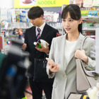 元乃木坂46・山下美月、グループ卒業後初のCM出演！スーツ姿の会社員役 画像