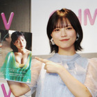 NMB48・隅野和奏、21歳の誕生日に1st写真集発売「私の顔をじっくり見て」 画像