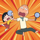 アニメ『ちびまる子ちゃん』、8月は4週にわたって夏の怪談スペシャル 画像