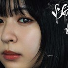 若手実力派俳優・莉子主演！現代ホラードラマ『怖れ』15日深夜より放送開始 画像
