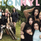 BABYMONSTER、雑誌『NYLON JAPAN』で日本初表紙！ 画像