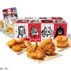 ウマ娘とKFCがタッグ！スペシャルセット購入でトレカやゲーム内アイテムもらえる 画像