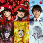 映画『はたらく細胞』第4弾キャスト解禁、Fukaseが謎の役で参加 画像