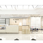 京都料亭「下鴨茶寮」、松屋銀座に新業態の店舗をオープン 画像