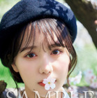 『めざまし』イマドキガール・麻丘真央、1st写真集の封入ポストカード6種解禁 画像