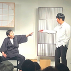 東貴博、83歳