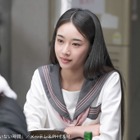 藤岡弘の娘・天翔天音、日韓合作ドラマ「彼女のいない時間」でヒロインに 画像
