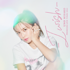 宇野実彩子のZeppツアー最終公演、独占初放送決定！ 画像